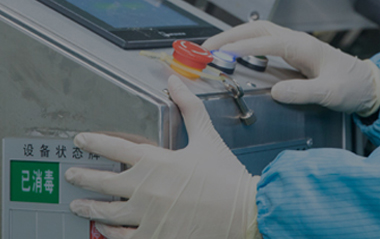 深圳市旭能達(dá)電氣科技有限公司網(wǎng)站更新中，敬請(qǐng)期待！